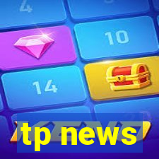 tp news